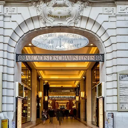 Famous Champs Elysees *